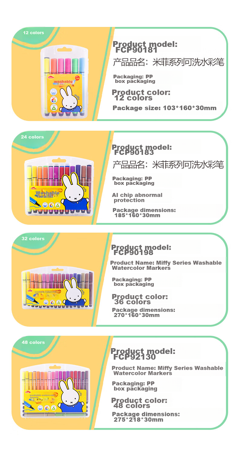 M&G 36-Color Washable Watercolor Markers, Children's Triangular Handle Drawing Pens, Student Stationery Art Painting Brush Set ACP901AV-1 Box Watercolor Markers 9