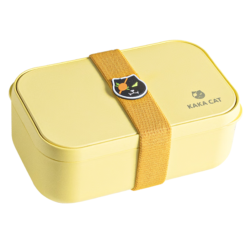 CAMUZ Bamboo Fiber Antibacterial Compartment Lunch Box, Microwave-Safe Bento Box for Office Workers, Large Capacity 1000ML Kaka Yellow