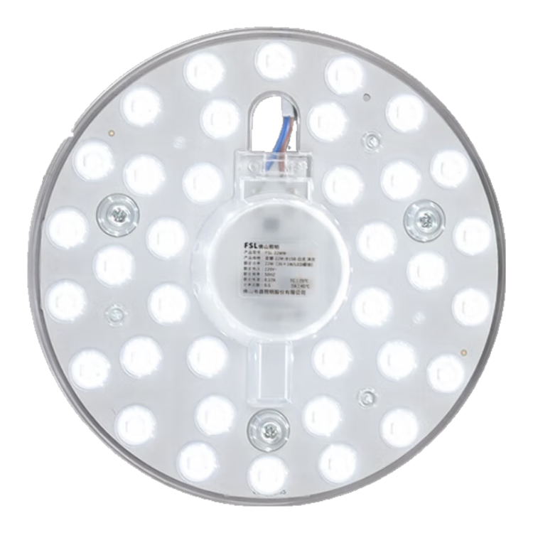 FSL Foshan Lighting LED Ceiling Light Panel, Light Source Module, Lamp Core, 220V, 22W, White Light, Muguang 97 High Color Rendering Index
