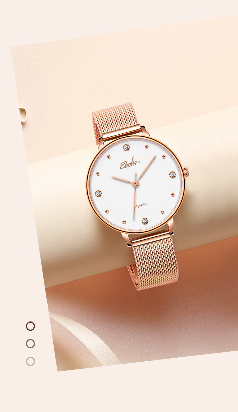 EBOHR Women's Watch, Kana Series INS Simple Quartz Ladies Watch, Birthday Mid-Autumn Festival Gift, 51500122 for Girls 12