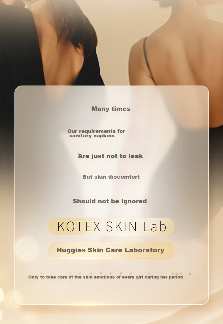 Kotex [Choose 2 from 59 Yuan] Essential B5 Sanitary Napkins, 240mm, 36 Pieces, Daytime Use Menstrual Pads 13