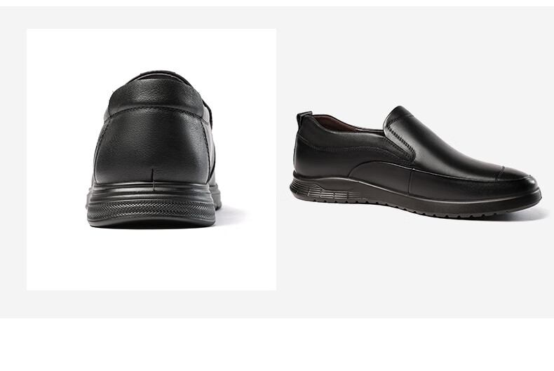 LAORENTOU Leather Shoes for Men, Business Casual Shoes, Top-Grain Cowhide Slip-On Loafers, Durable Men's Footwear LA12062 Black Size 40 18