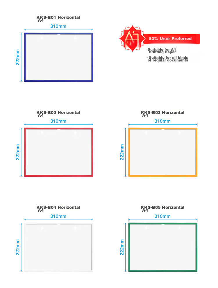 DSB (Dishibi) Card Kashi A4 Magnetic File Holder, Hard Plastic Cover, Magnetic Card Sleeve, Wall-Mounted Magnetic Display, Warehouse Identification Plate, Blue, 5-Pack (With Magnetic, Hanging Holes) 6