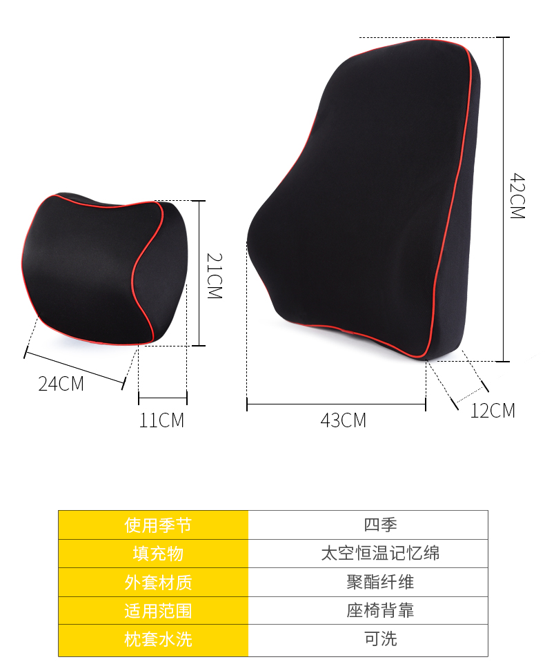 详细_13.png