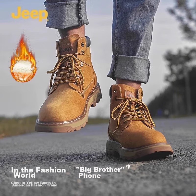 Jeep Martin Boots, Classic Retro Yellow Work Boots, Men's British Style Versatile Casual Fashionable Shoes