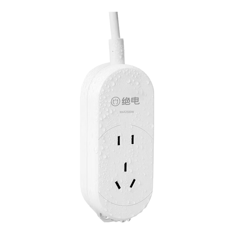 Juedian Waterproof Switch Socket/power Strip/outlet Strip/power Board/extension Cord, Outdoor Rainproof New National Standard 10A Five-Hole, International IP68 Certified, Master Control 10 Meters Long