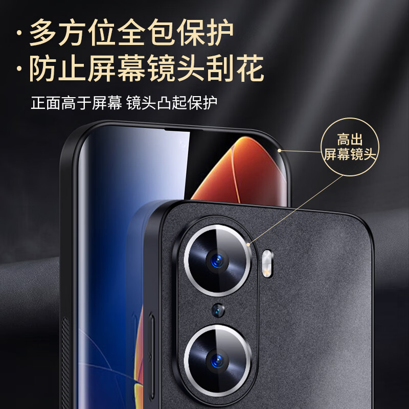 Чехол для телефона Shangsu для Honor 60, противоударный, с защитой камеры, из силикона, черный