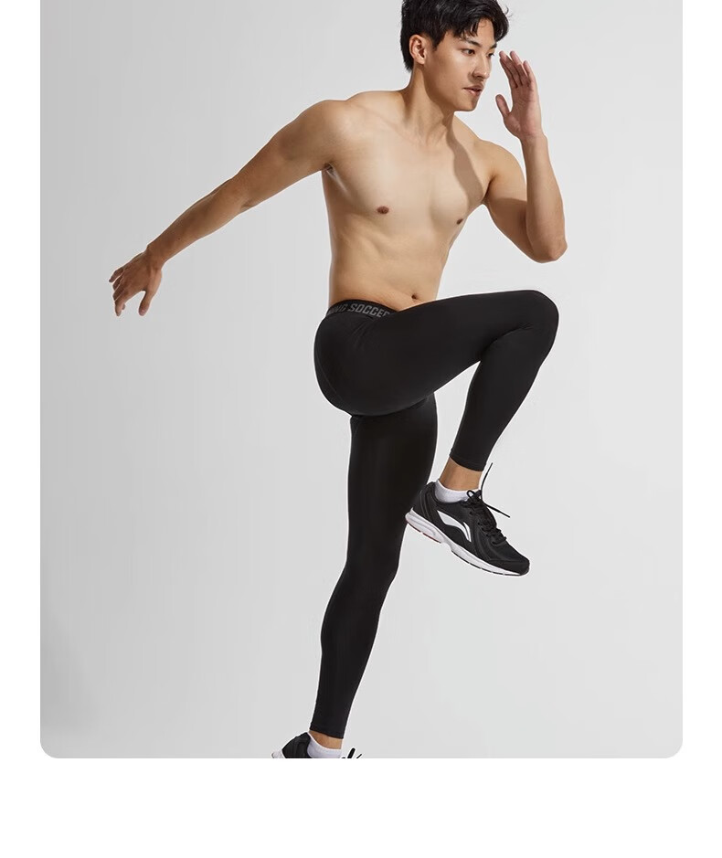 LI-NING Men's Compression Tights Sports Running High Elastic Quick-Dry Basketball Training Fitness Shark Skin Leggings Black 17