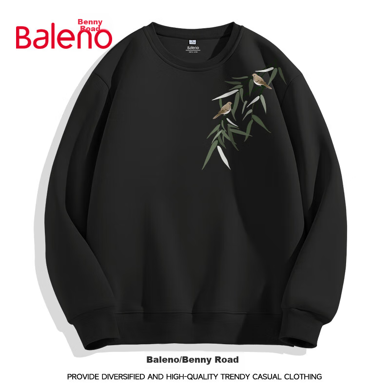 Baleno New Chinese Style National Trend Sweatshirt for Men, Loose Casual Round Neck Top, Retro Versatile Pullover Long Sleeve for Men in Autum 11