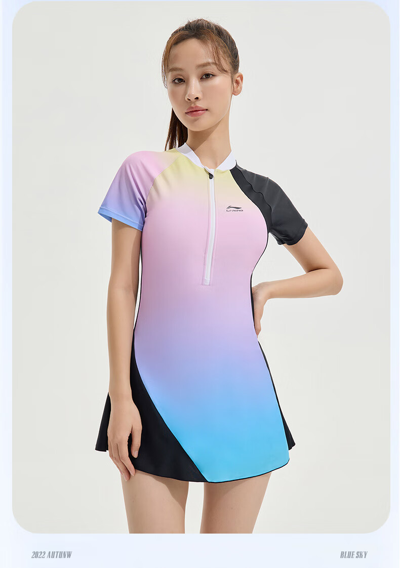 Li-Ning One-Piece Conservative Skirt-Style Swimsuit for Women, High-Elasticity Breathable Hot Spring Vacation Swimwear 025 Black Color L 5
