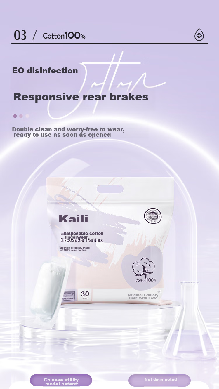 Kaili Disposable Underwear for Women, Maternity Travel Cotton Panties, No-Wash, 30 Pieces, Size L [Sterilized And Safe] 6