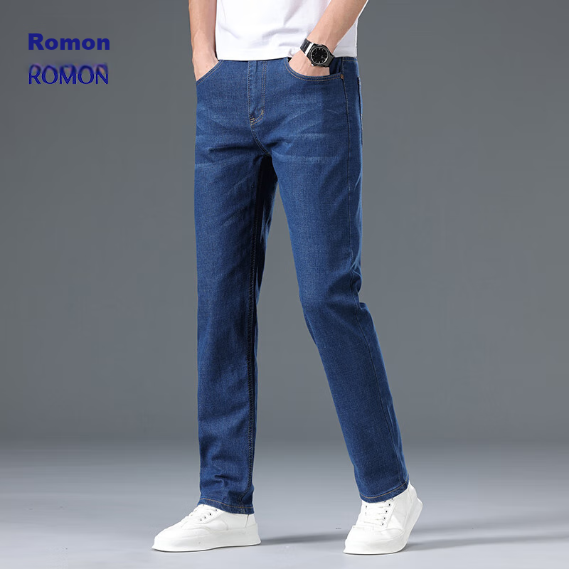 ROMON (ROM-0123749