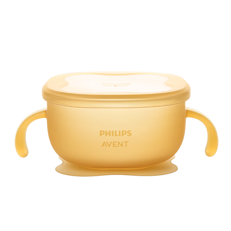 AVENT Philips Baby Feeding Training Bowl, Silicone Tableware for Infants, Suction Cup Luxury Version, Sold by JD