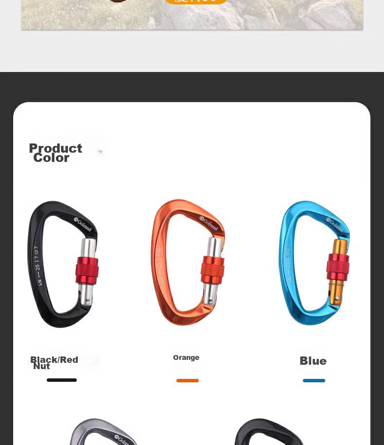 Geermu Climbing Equipment, Main Lock, Aluminum Alloy Lock Buckle Safety Hook, Meilong Lock Load-Bearing, Carabiner, D-Shaped Lock, GM976, Blue 11