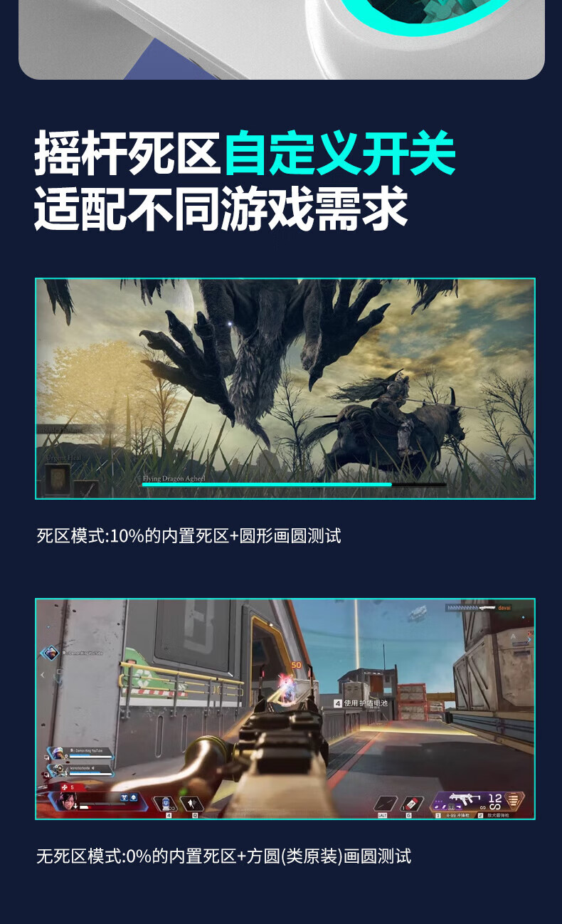 Yuyou Wireless Game Controller Switch2 for PC TV Mobile Bluetooth Android Apple Steam Xbox PC NS Dual Joy-Con Monster Hunter: World 4