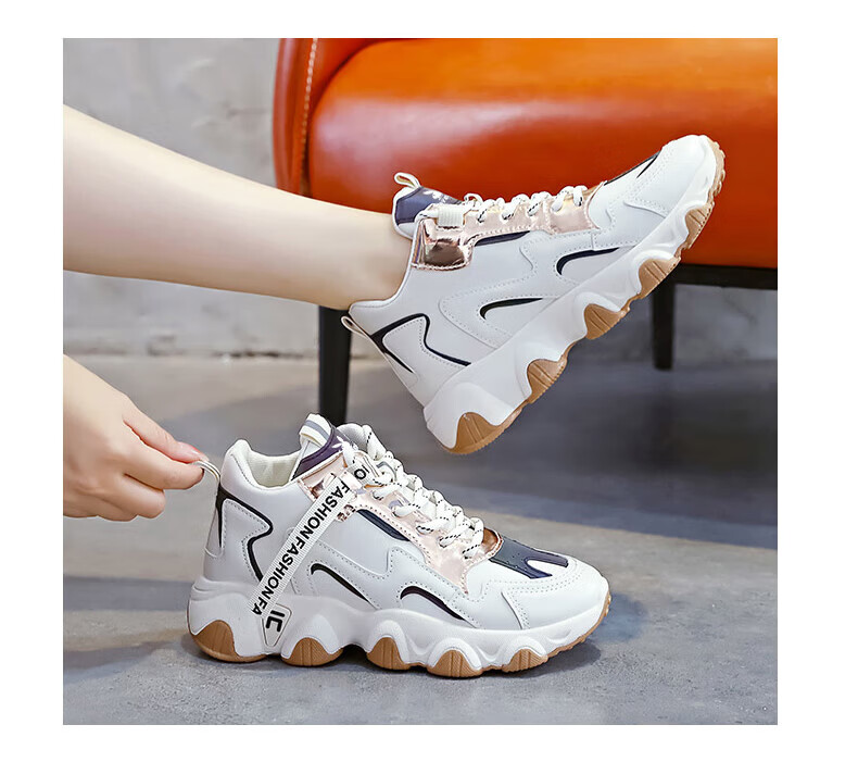 PLAYBOY Women's Shoes, Winter Fleece-Lined Dad Shoes, Warm Women's Footwear, Cold-Resistant Cotton Shoes, Women's Sneakers, 1501 Beige, Size 40 3