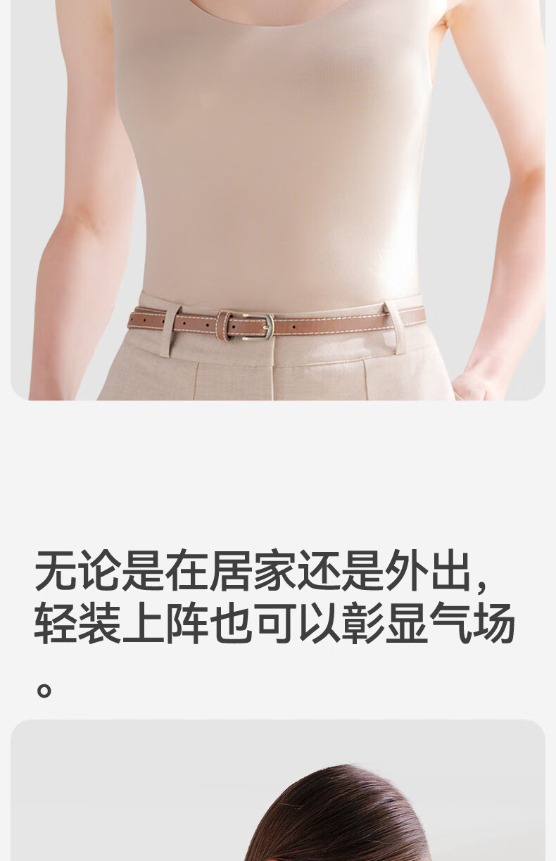 Jianyun Modal Seamless Camisole Tank Top Women's Slim Fit Sports Fitness Sleeveless Thin Base Shirt Summer 4