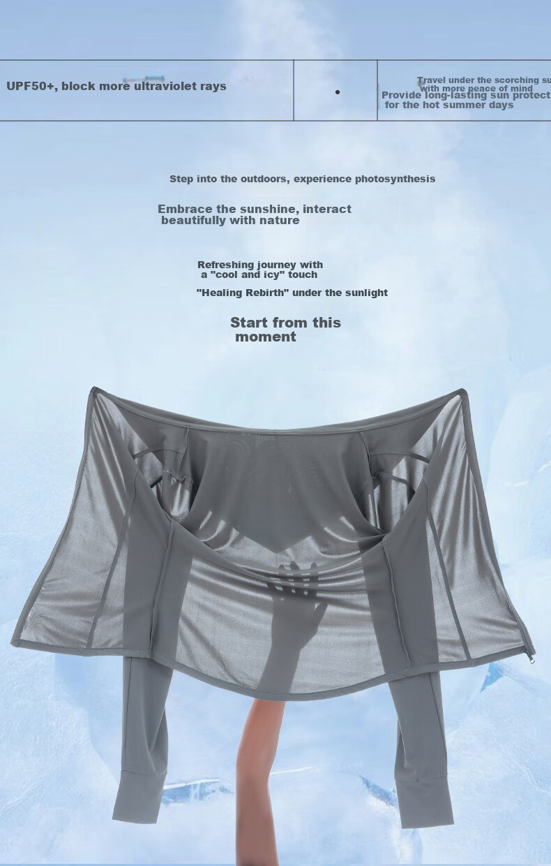 FitonTon Women's Sun Protection Jacket, Summer Outdoor Cycling Short Hooded Slim Sun Protection Shirt, Ice Silk Feel Thin Sunshade, Same Style As "Lan Jie" 7