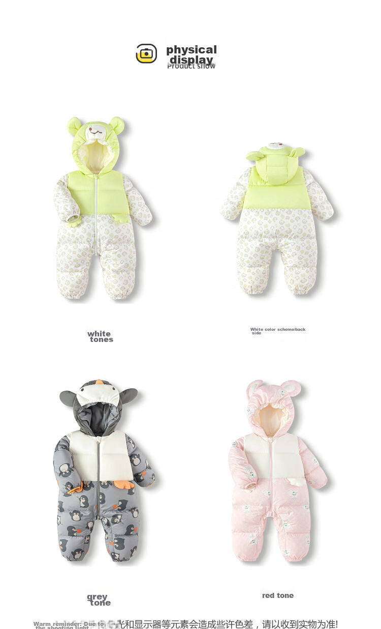 BALABALA Children's Clothing, Baby down Jacket Onesie, New Winter Outfit for Infants, Thickened Warm Romper, Cute Desig 14