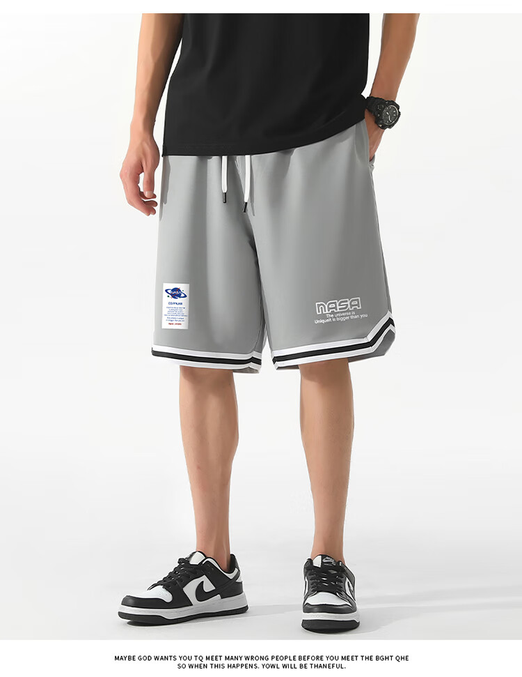 NASA GISS Men's Sports Shorts, Summer Lightweight Casual Basketball Shorts, Youth Student Leisure Knee-Length Shorts, Black, Size S 19