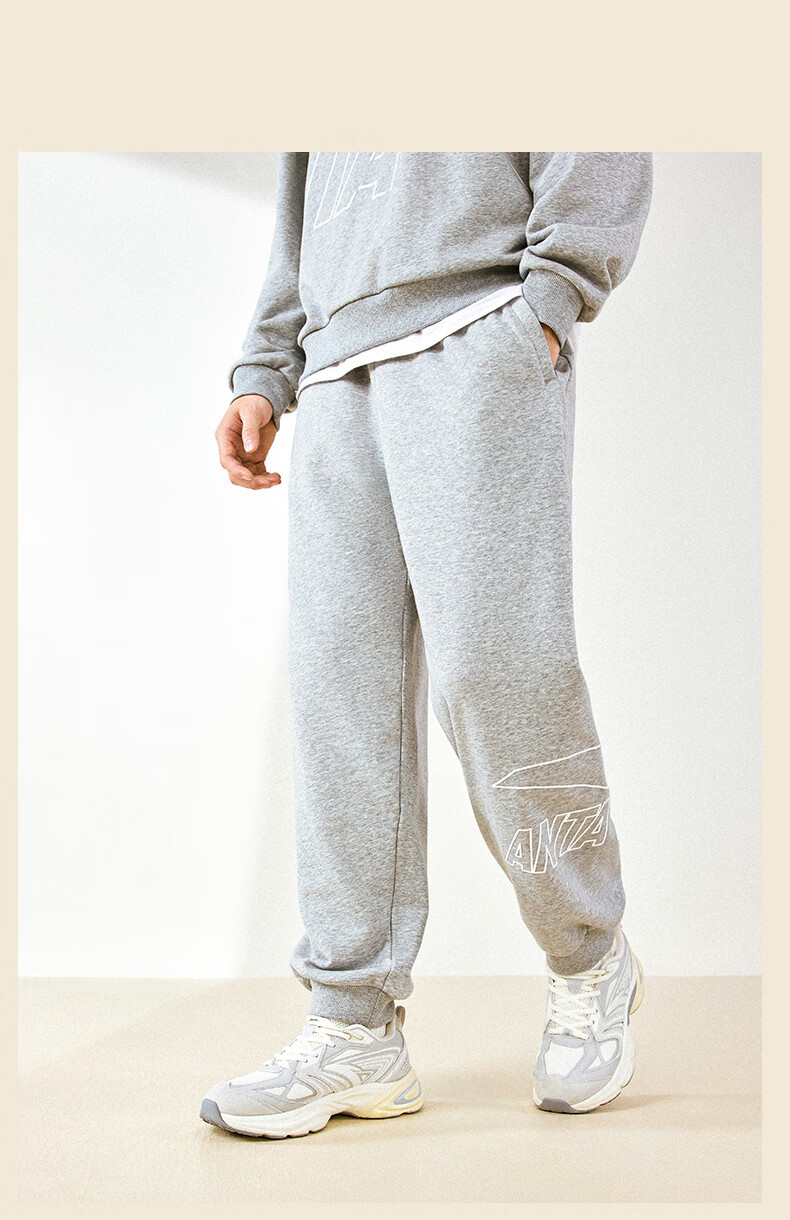 ANTA Fleece-Lined Sweatpants for Men, Winter New Style Knitted Sports Trousers, Casual Joggers, Versatile Men's Pants 12