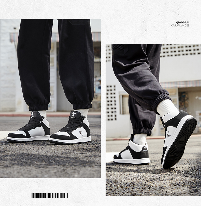 QIAODAN Men's Sneakers, Leather Upper, Air Force One Style, High-Top Skateboard Shoes, Casual Shoes 18