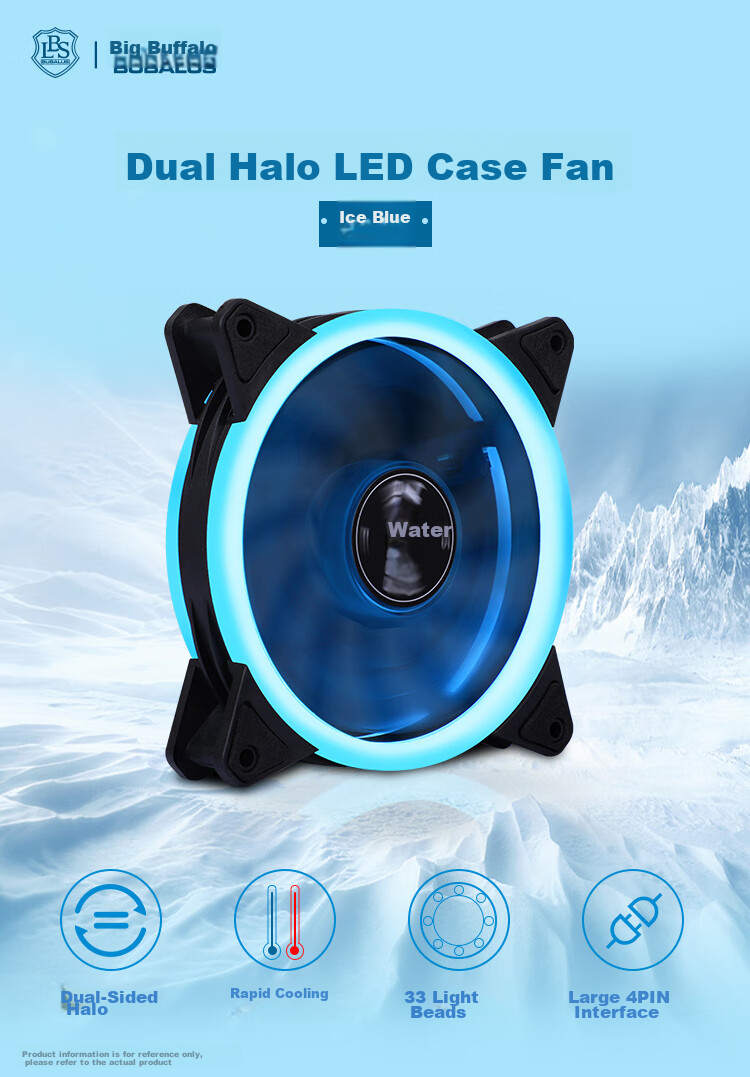 BUBALUS Ice Blue 12CM Case Fan (Cool Blue Light/air Cooling/liquid Bearing/computer Fan/large 4-Pin Daisy Chain) 1