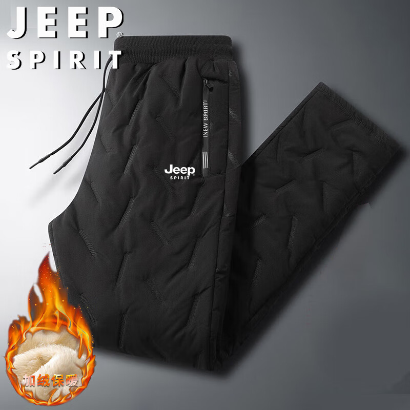 JEEP SPIRIT Men's Autumn Winter Sherpa Fleece Cotton Pants Warm Thick Casual Trousers Black Straight Leg 2XL