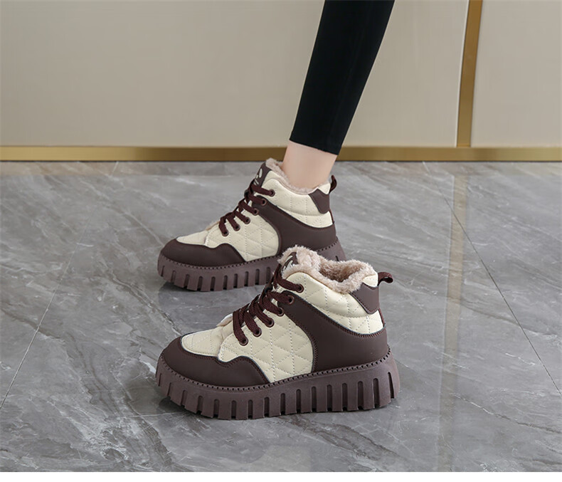 Cartelo Crocodile Fleece-Lined Women's Winter Cotton Shoes Snow Boots Warm Sports Casual Shoes 1541M Brown Size 35 4