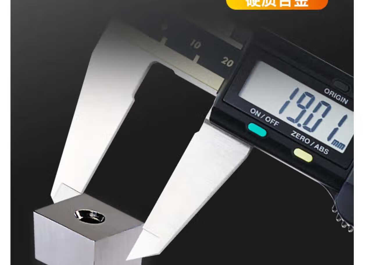 Mitutoyo Digital Caliper, High-Precision Caliper, Vernier Caliper, Imported from Japan, 500-151 Metric with Output 11