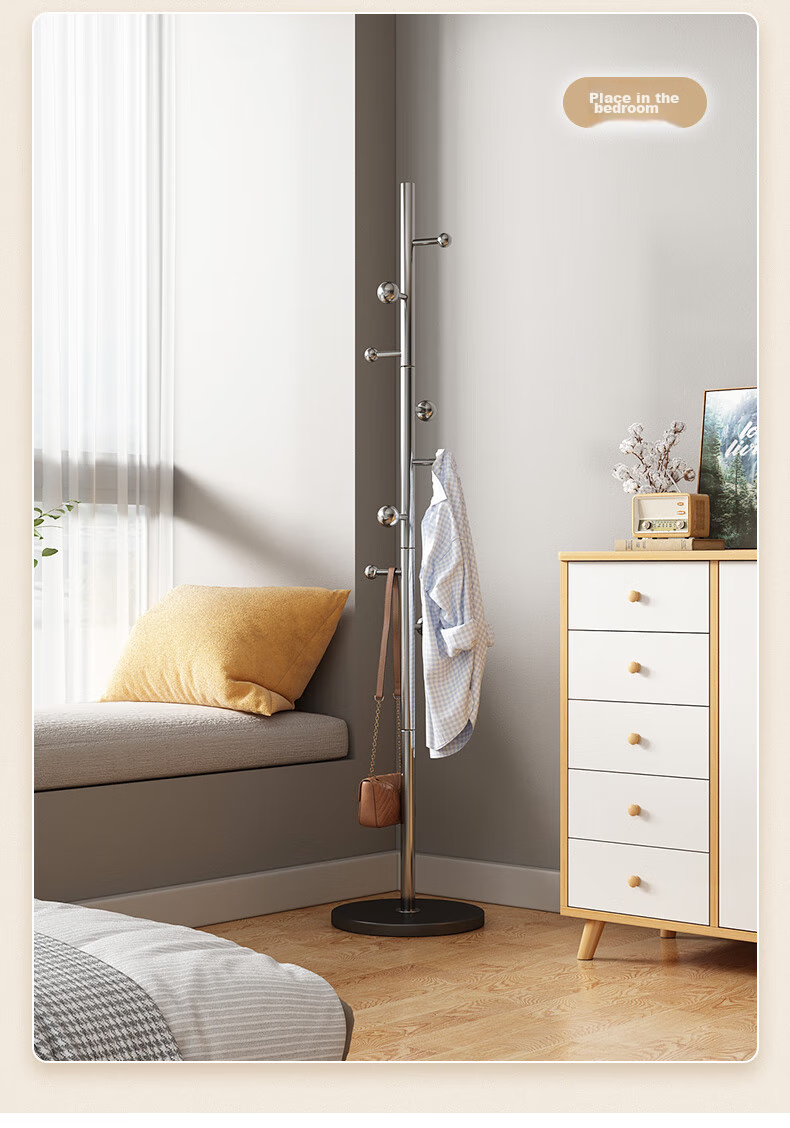 Milin Coat Rack, Floor-Standing Bedroom Clothes Hanger, Garment Stand Pole, Home Use Bag Rack, Stainless Steel Base with Branch Desig 10