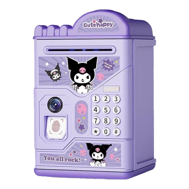 COOKSS Piggy Bank Children's Toy for Boys And Girls, Deposit And Withdrawal with Password Or Fingerprint, Birthday Gift Money Box
