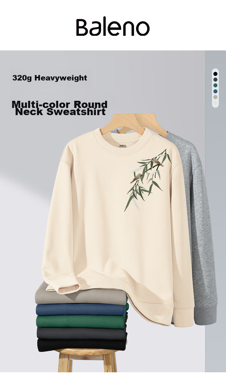 Baleno New Chinese Style National Trend Sweatshirt for Men, Loose Casual Round Neck Top, Retro Versatile Pullover Long Sleeve for Men in Autum 2