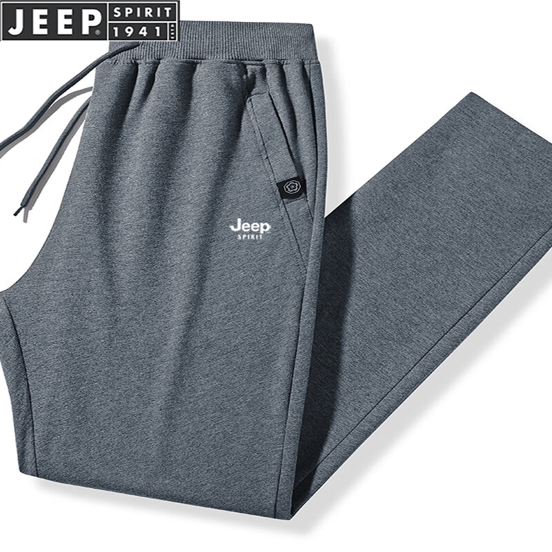JEEP SPIRIT Men's Sports Pants, Spring And Autumn Casual Trousers, Versatile Loose Straight-Leg Pants, Black Straight-Leg, XL 9