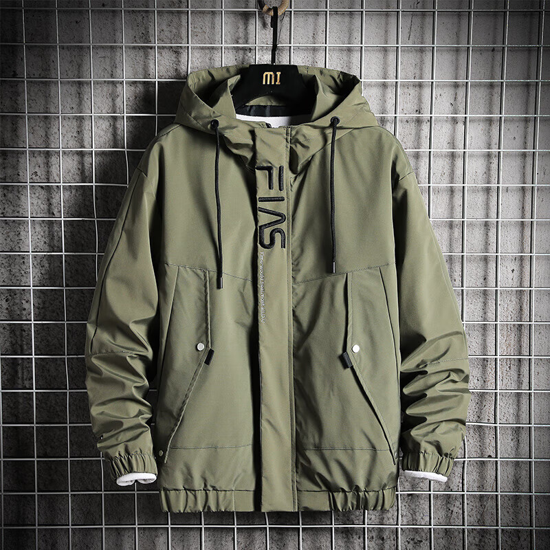 Touhaoqingnian Men's Windbreaker Jacket, Spring And Autumn Trendy Workwear, Plus Size Loose-Fitting Hooded Sports Coat, Green, 3XL 12