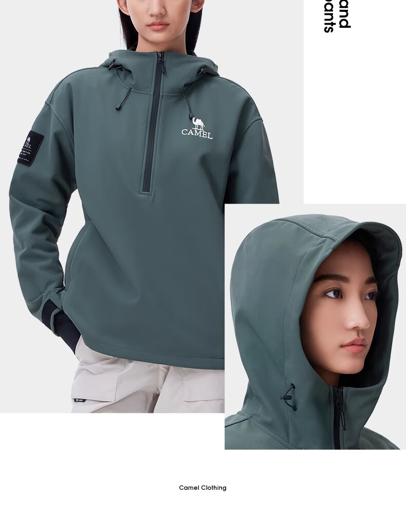 CAMEL Men's Water-Repellent Fleece-Lined Warm Jacket, Soft Shell Coat, Unisex Hooded Top A34CR09667 12