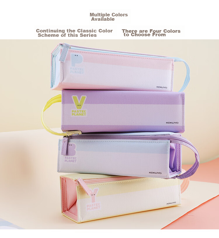 KOKUYO Light-Colored Planet C2-R Pencil Case, Large Capacity Pencil Storage Box with Side Pocket, Yellow, 1 Piece, WSG-PCJ23Y 6