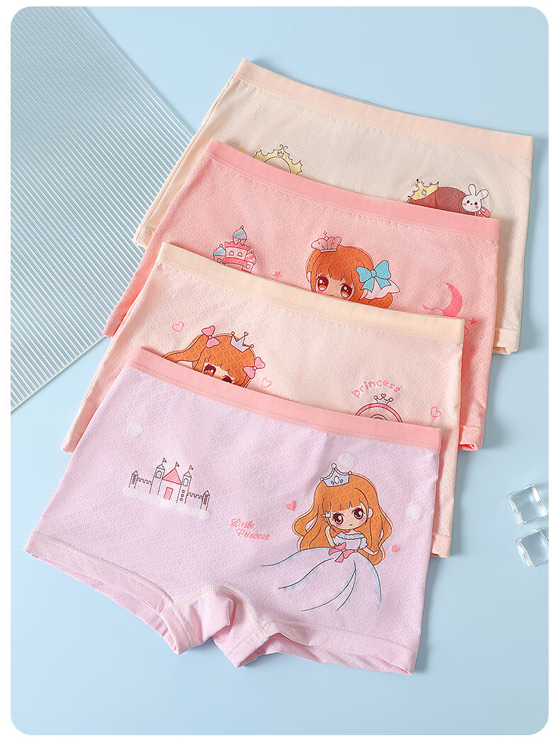 LangSha Children's Underwear, Girls' Summer Thin Ice Silk Mesh Antibacterial Boyshorts, Cute Shorts for Older Girls, Size 110 10