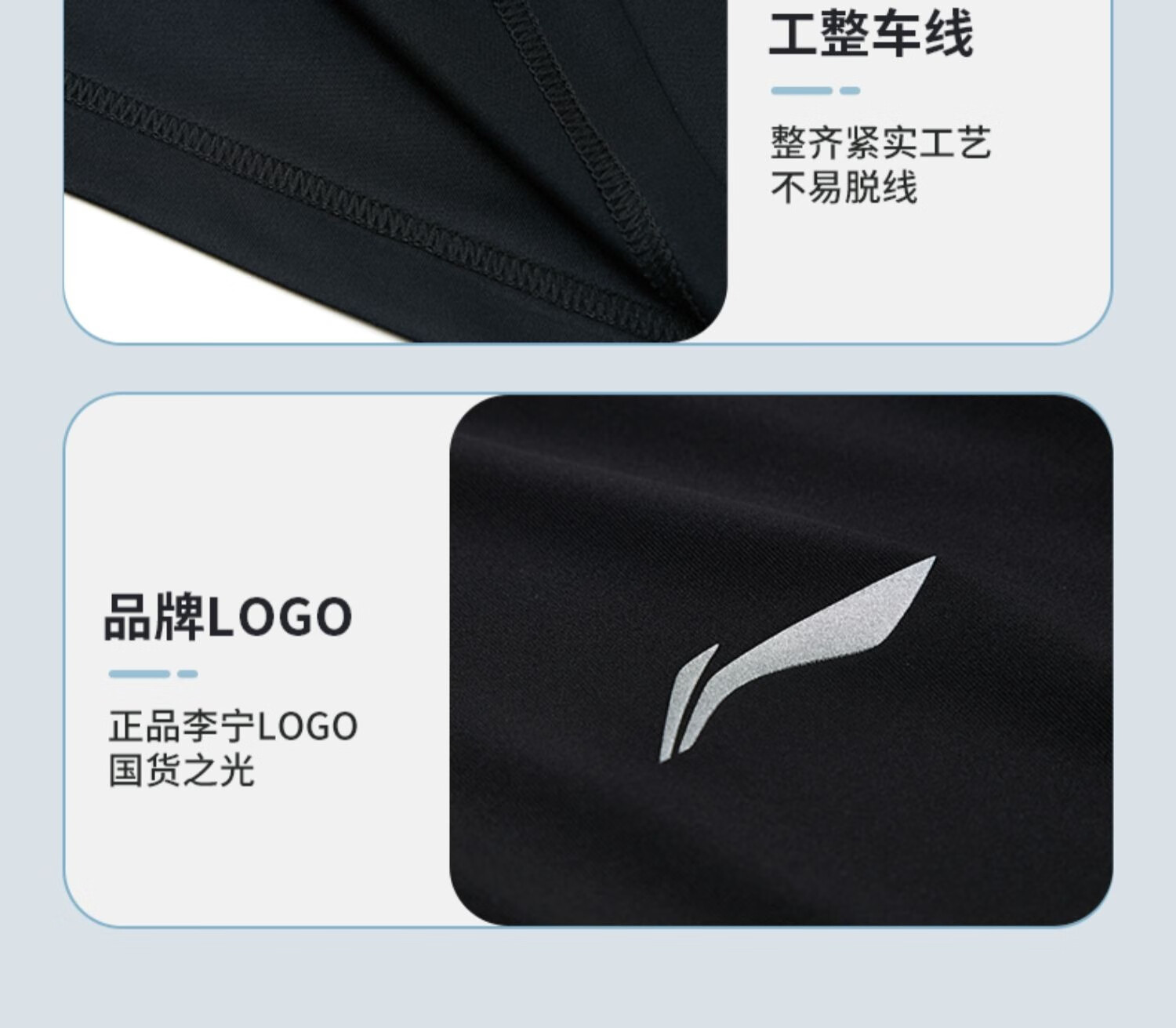 Li-Ning Tank Top for Running, Summer Style, Unisex Fitness Workout Breathable Cool Sleeveless Top, Undershirt for Martial Arts Sports Vest 8