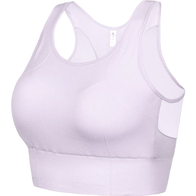 CAMEL Yoga Fitness Tank Top Mesh Backless Bra Running Sports Underwear YK2226L5959 Snow Purple S