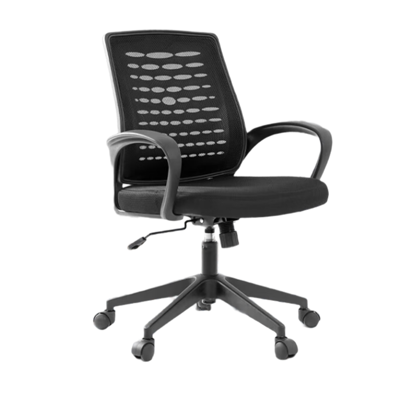 Deli Simple And Comfortable Office Chair, Unique Backrest Design, Ergonomic Computer Chair, Staff Mesh Chair 4901