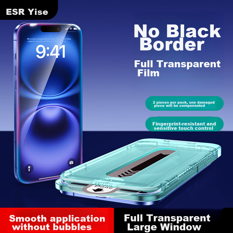 Защитное стекло ESR для iPhone 16, комплект 2 шт., прозрачное