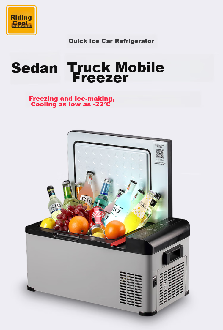 QIXUAN Q18 Car Refrigerator, Mini Fridge with Compressor Cooling, Freezing And Refrigeration Capabilities, Can Form Ice, Outdoor And Home Appliance 1