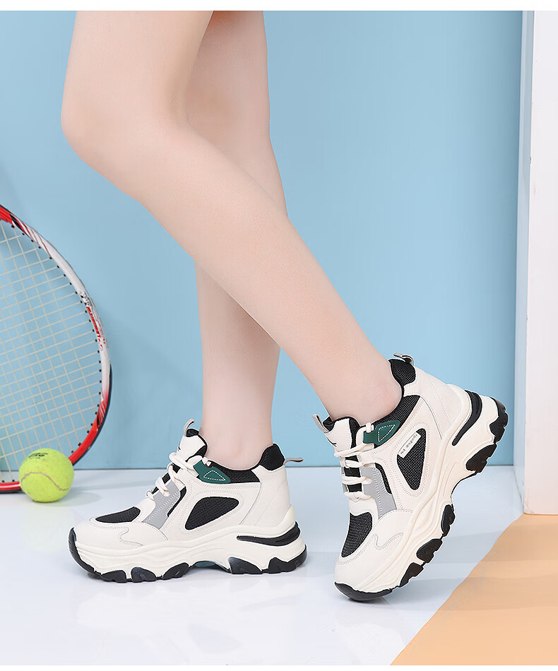 Hongqingting Women's Brand Height-Increasing Dad Shoes, Thick-Soled INS Trendy Shoes, Casual Sneakers for Women WXB330151 3