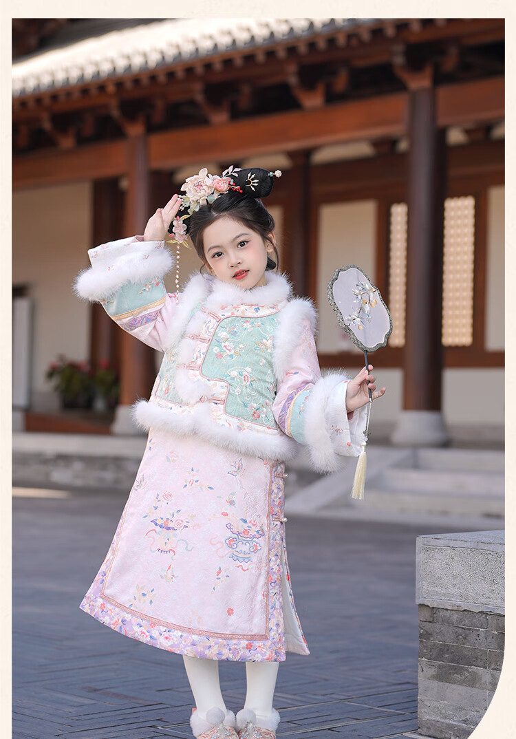 Qibo Girls' New Year Winter Outfit 2026 Imperial Dream Pink (Qipao + Vest) Size 120 3