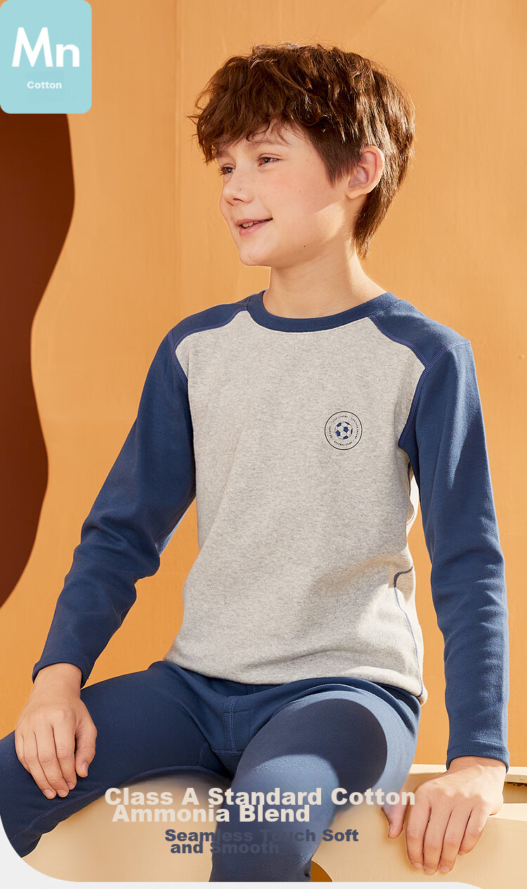 Hodohome Children's Autumn Underwear, Boys' Cotton-Acrylic Thermal Underwear, Medium to Large Size, High-Count Long-Staple Cotton Pajamas, 203 160 1