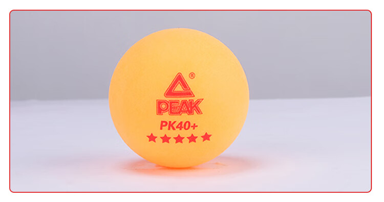 PEAK Table Tennis ABS Competition Training Balls, Pack of 50, Yellow 14