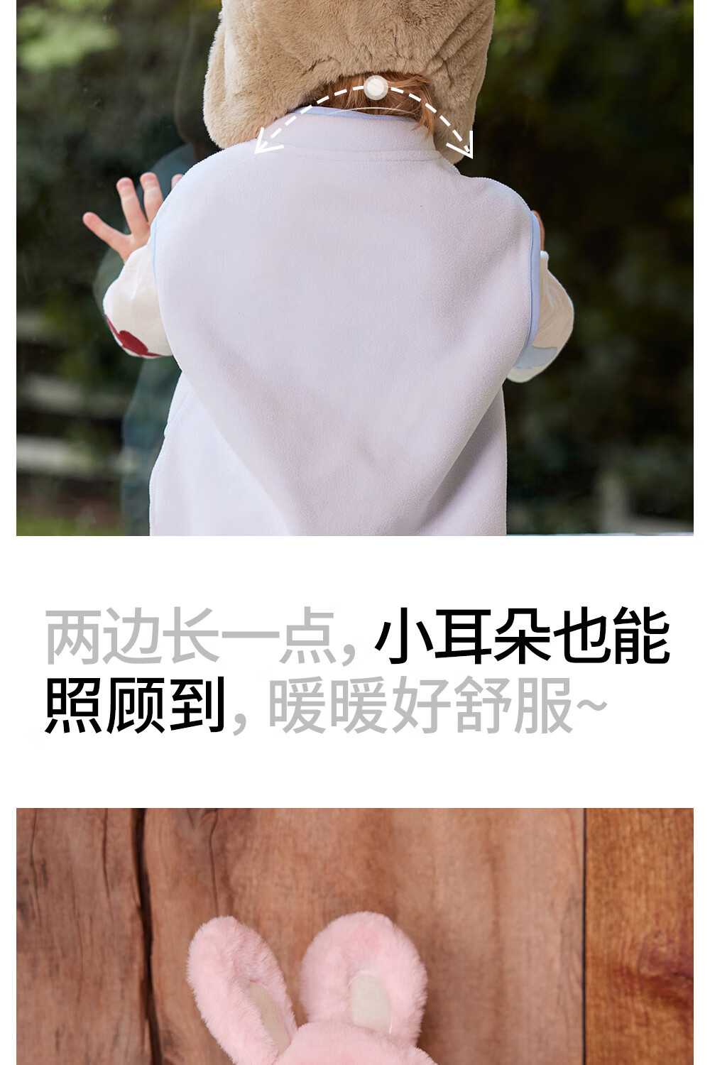 Beitais Baby Hat Autumn Winter Thickened Fleece Ear Protection Windproof Warm Kids Boys Girls Stylish 3