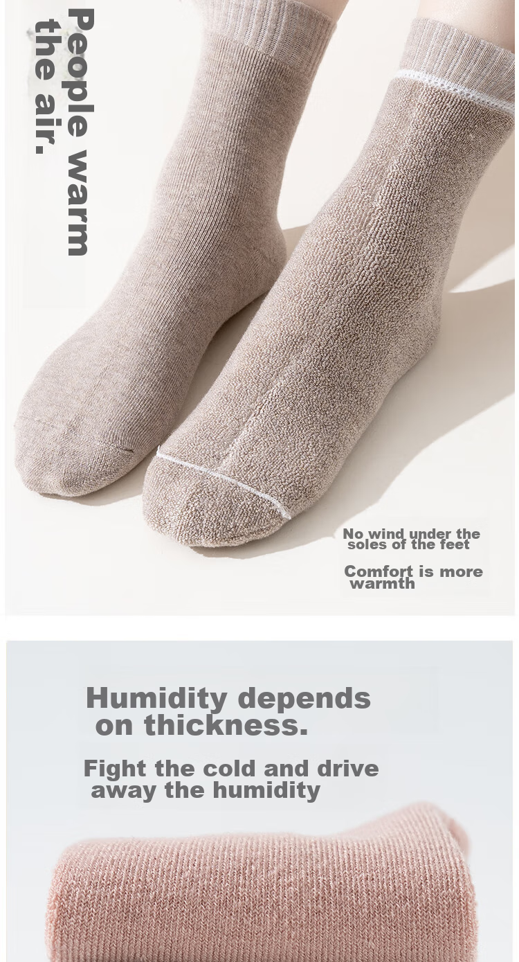 Mianwuqi Thick Wool Socks for Men And Women, Winter Cold-Resistant, Odor-Proof, High-Calf, Fleece-Lined, Warm, Heat-Retaining, Soft And Comfortable Women's Mixed 5