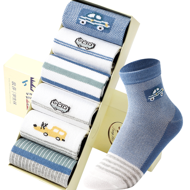 LangSha Children's Socks for Boys, Mesh Thin Spring And Summer Cotton Socks, Breathable Casual Sports Mid-Calf Short Socks for Older Children, 6 Pairs